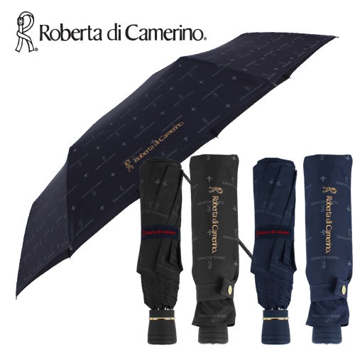 로베르타 클래식-늄 3단우산